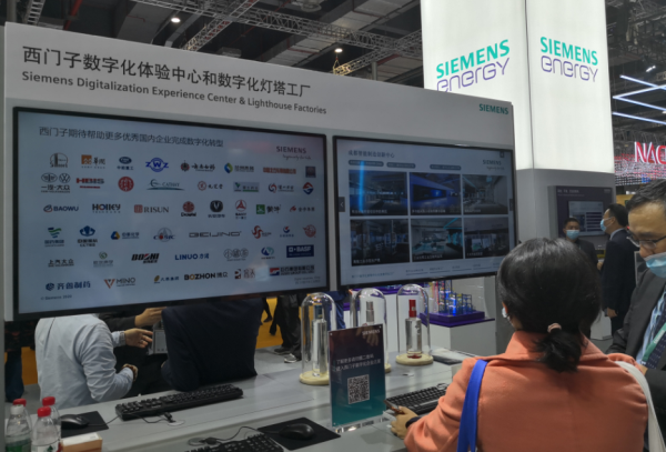 进博会|新一代信息技术绽放光芒