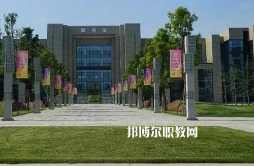 成都2021年有计算机网络技术学校的大专